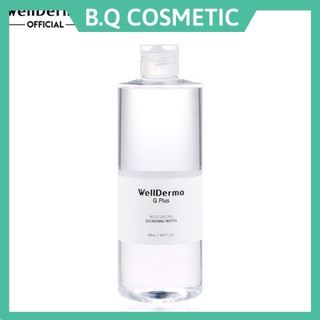 Nước Tẩy Trang Làm Sach Cấp Ẩm Wellderma G Plus Moisturizing Cleansing Water 500ml