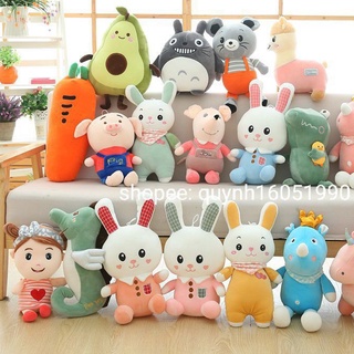 Gấu bông 25-30cm giá sỉ [GIAO NGẪU NHIÊN] gấu bỏ máy gấp thú