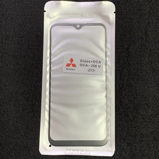 Kính liền keo Vsmart Joy 2+ ĐEN