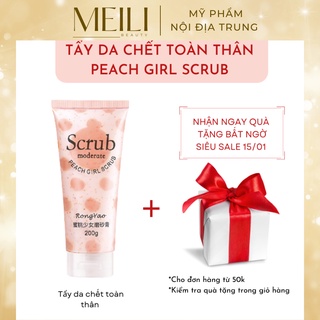 [HOT] Kem tẩy tế bào chết toàn thân hương đào thơm mát Peach Girl Crub - Meili Beauty