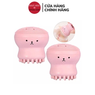 Cọ Rửa Mặt Bạch Tuộc Vacosi Boover Cleanser DC03 (Màu Ngẫu Nhiên)