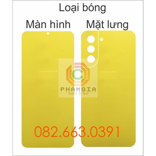 Dán PPF Samsung S21 plus ( S21+ )  loại nhám, bóng dành cho màn hình, mặt lưng, mặt lưng full viền