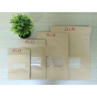 500G túi zip giấy Kraft có cửa sổ hàng đẹp (cửa sổ ô nhỏ)