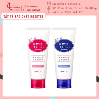 Gel tẩy tế bào chết Rosette Gommage Peeling Gel Nhật Bản