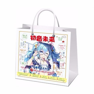 Túi quà Miku Hatsune 13 món có poster postcard bookmark banner huy hiệu thiếp ảnh dán album ảnh anime chibi