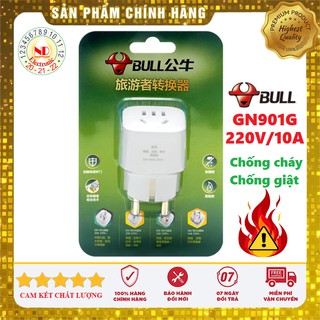 [Chính Hãng] Ổ cắm chuyển đổi chuẩn 3 chân DẸT chuẩn EU sang 2 chân tròn chuẩn VN (có đèn báo) - Bull GN901G