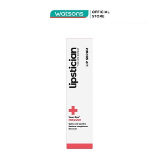 Serum Dưỡng Môi Lipstician Lip Serum Rescuer Tăng Độ Đàn Hồi &amp; Mịn Màng 9g