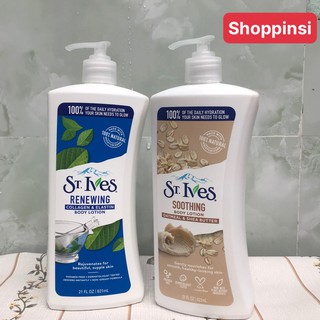 Sữa dưỡng thể toàn thân trẻ hóa da St.Ives Collagen 621ml