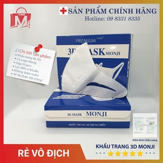 khẩu trang monji hộp 50 cái dập nhật bản chính hãng