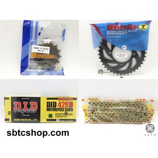 NSD Nhông dĩa Recto sên vàng DID Exciter 135 chính hãng