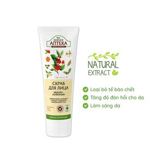 (Chính hãng)Tẩy da chết dành cho mặt chiết xuất mật ong và cà phê Zelenaya Apteka Face Scrub honey &amp; coffee 75ml