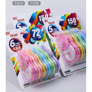 Bút xóa băng kéo tiện lợi bản 0,5mm