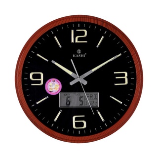 Đồng hồ treo tường Kashi K83