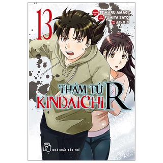 Sách Thám Tử Kindaichi R - Tập 13