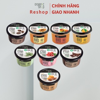 Tẩy tế bào chết toàn thân Organic Shop Organic Body Scrub (250ml)