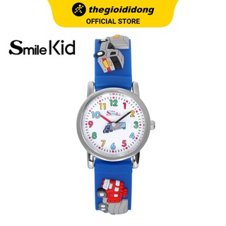 Đồng hồ Trẻ em Smile Kid SL051-01