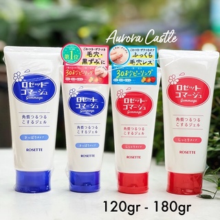 tẩy da chết Rosette Gommage Gentle Peeling Gel