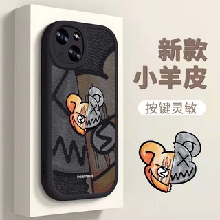 Grumpy Bear ốp lưng iPhone 6 6splus 7 8 plus X XS XR XSMAX 11 11Pro 11 Pro Max 12 Pro 12 Pro Max 13 13Pro 13 Pro Max Ốp lưng silicon mềm chống sốc