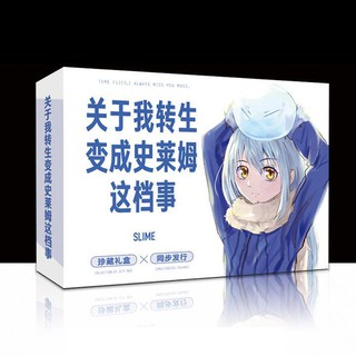 (80) Hộp quà Tensei Shitara Slime Datta Ken Lúc đó tôi đã chuyển sinh thành slime A5 anime poster postcard album