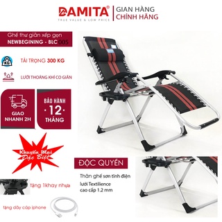 Ghế xếp thư giãn, ghế xếp du lịch, giường gấp văn phòng, nội thất, ghế xếp gọn New Beginning