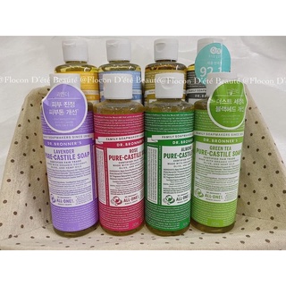 Xà phòng hữu cơ đa năng Dr Bronner’s 18 công dụng - Castile soap 18 in 1
