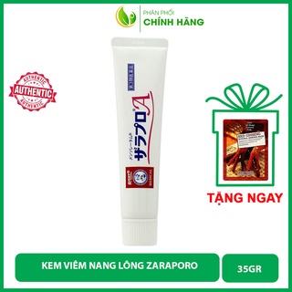 Kem Viêm Nang Lông Zaraporo Rohto Nhật Bản chính hãng 35g