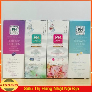 [ free ship ] Dung Dịch Vệ Sinh Phụ Nữ PH CARE Nhật Bản 150ml