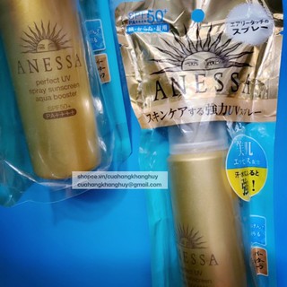 Xịt chống nắng Anessa Perfect UV SPF50+ PA++++, 60 g (Nhật Bản)