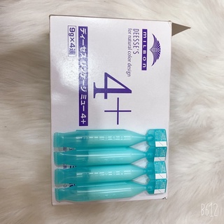 KEM DƯỠNG COLLAGEN SUÔN MƯỢT DÙNG TẠI NHÀ MILBON DEESSE'S 4+ (1 Hộp 10 VỸ)