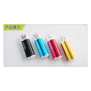 Đầu đọc thẻ nhôm sy 662