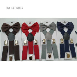 Dây Đai Quần Co Giãn Có Thể Điều Chỉnh Gắn Nơ Cho Bé Trai / Bé Gái Mới