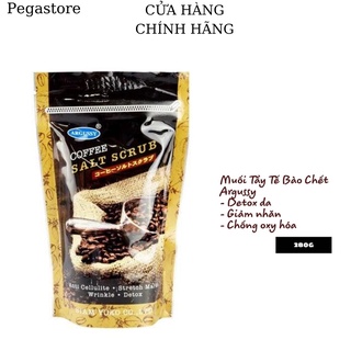 Muối Tắm tẩy tế bào chết Argussy Hương Cà Phê 280g (Coffee Salt Scrub) - tẩy da chết hiệu quả