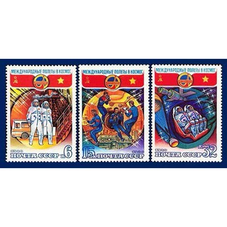 Tem sưu tập Tem Liên Xô hàng không vũ trụ Nga Việt 1980 ( 3 tem )