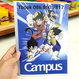 Vở campus kẻ ngang có chấm Dragon ball Z - combats NB-BDBC120-2