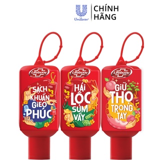 Vỏ Tết 2022(Phúc/ Lộc)Gel Diệt Khuẩn Lifebuoy Bảo Vệ Vượt Trội 10-50ml