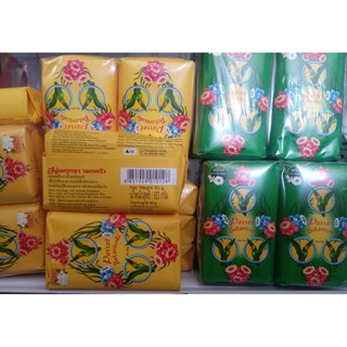 Xà bông Vẹt Parrot BotanicalsThái lan