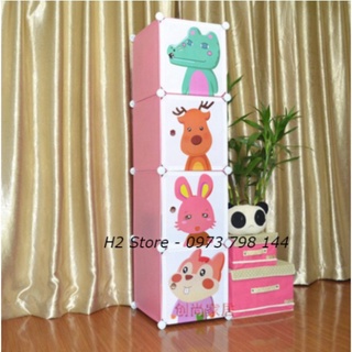 TỦ NHỰA THÔNG MINH ĐỂ ĐỒ ĐA NĂNG 4 Ô CỬA CÁ SẤU NGỘ NGHĨNH LẮP GHÉP GIÁ RẺ sâu 47cm