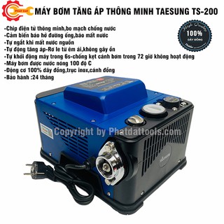 Máy Bơm Tăng Áp Thông Minh TAESUNG TS-200A-Smart Pump 2 in 1-Bảo Hành 24 Tháng