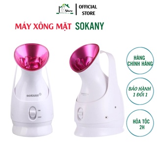 Máy xông mặt chính hãng cao cấp SOKANY mẫu mới 2021, máy xông nóng ion âm thải độc cho da mặt