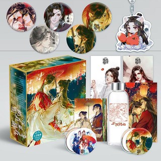 (200) Hộp Quà tặng anime Thiên Quan Tứ Phúc hộp to có bình nước, ảnh dán, vòng tay, ảnh thẻ, postcard anime chibi