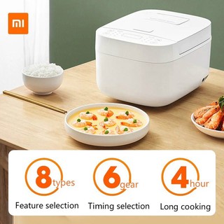 Nồi cơm điện thông minh Xiaom Mijia C1 3L | XIAOMI ECOSYSTEM STORE
