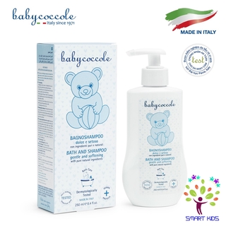 Sữa tắm gội chiết xuất hoa sen Babycoccole 250ml 0M+