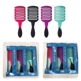 2022-Wet Brush Pro mẫu mới-bảng lớn chải tóc ướt