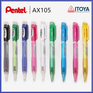 Bút chì bấm Pentel Fiesta AX105 0.5mm