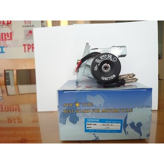 KHÓA 8 CHẤU CHỐNG CHỐNG ĐOẢN CHO SH150 Ý