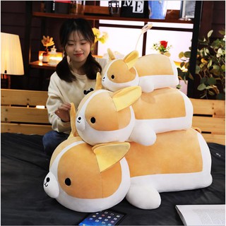 [CHUYÊN SỈ GIÁ SỐC] Gấu Bông Chó Corgi Nằm Mông To Dễ Thương 2 Size