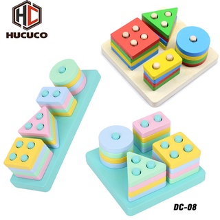 Đồ Chơi Thả 4 Trụ Gỗ - Nhiều Màu Sắc - Hình Khối - Giúp Bé Khéo Kéo (DC-08)