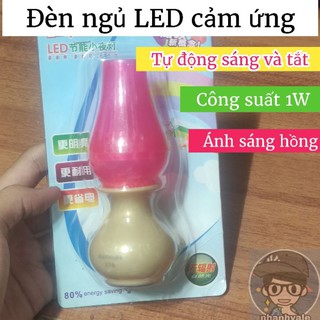 Đèn ngủ LED màu hồng 1W tự động sáng tắt