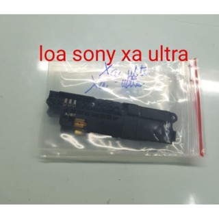 Loa chuông Sony Xa Ultra