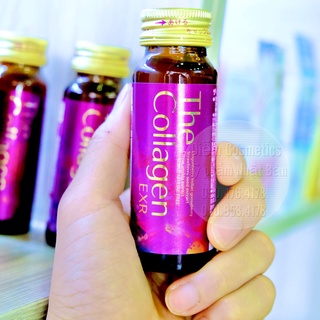 EXR_COLLAGEN UỐNG_ THE COLLAGEN SHISEIDO_EXR_mẫu mới- COLLAGEN DẠNG NƯỚC NHẬT BẢN